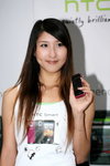 13062010_HTC Legend Roadshow@Mongkok_Sisi Lau00007