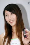 13062010_HTC Legend Roadshow@Mongkok_Sisi Lau00011