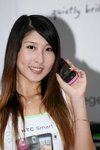 13062010_HTC Legend Roadshow@Mongkok_Sisi Lau00016