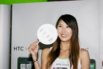 13062010_HTC Legend Roadshow@Mongkok_Sisi Lau00020