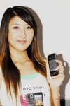 20062010_HTC Legend Roadshow@Mongkok_Sisi Lau00001