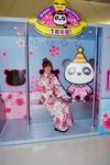 21042014_Panda Place_Sin Kam@Wonderland00003