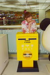 21042014_Panda Place_Sin Kam@Wonderland00014