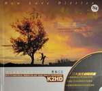 04092026_CD Album with Various Chinese Singers00003