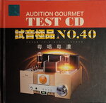 19082026_CD Album with Various Chinese Singers00004