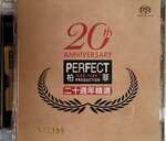 19082026_CD Album with Various Chinese Singers00011