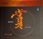 19082026_CD Album with Various Chinese Singers00015