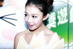 17032012_Roadshow@Mongkok_Sony Mobile Phone_Siu Nga00043