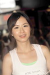 04072010_HTC Roadshow@Mongkok_Snow Lai00003