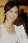 04072010_HTC Roadshow@Mongkok_Snow Lai00004