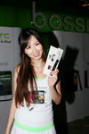 10072010_HTC Roadshow@Mongkok00002