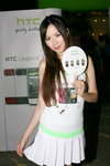 10072010_HTC Roadshow@Mongkok00003