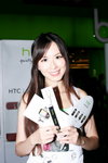 10072010_HTC Roadshow@Mongkok00006