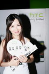 10072010_HTC Roadshow@Mongkok00010