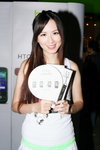 10072010_HTC Roadshow@Mongkok00011