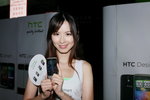 10072010_HTC Roadshow@Mongkok00018