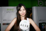 10072010_HTC Roadshow@Mongkok00020