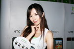 10072010_HTC Roadshow@Mongkok00021