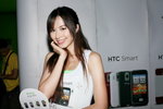 10072010_HTC Roadshow@Mongkok00022
