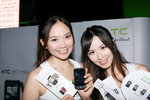 10072010_HTC Roadshow@Mongkok_Snow and Emma00001