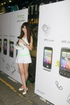 16102010_HTC Roadshow@Mongkok_Snow Lai00001