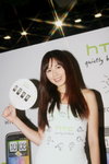 16102010_HTC Roadshow@Mongkok_Snow Lai00005