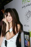 16102010_HTC Roadshow@Mongkok_Snow Lai00010