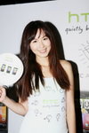 16102010_HTC Roadshow@Mongkok_Snow Lai00011