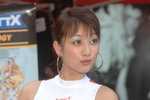 04112007_Motorcycle Show_Snow White00003