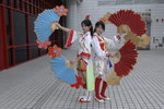 07102007City University Aka no Matsuri_Fans Dancers00001