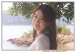 12052019_Ma Wan Park Island_Sonija Tam00155