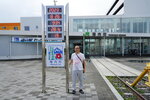 26082023_Sony A 7II_25th round to Hokkaido_Wakkanai Eki00021