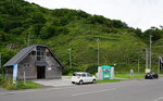 27082023_25th round to Hokkaido_Rebun Island_Momodai and Nekodai00004