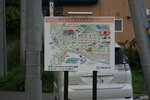 27082023_25th round to Hokkaido_Rishiri Island Morning00087