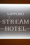 09022025_Sony Alpha 7 II_29th round to Hokkaido_Sapporo Tokyu Stream Hotel00006