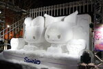 09022025_Sony Alpha 7 II_29th round to Hokkaido_Sapporo Yuki Matsuri00017