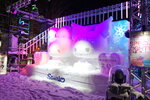 09022025_Sony Alpha 7 II_29th round to Hokkaido_Sapporo Yuki Matsuri00029