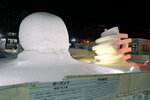 09022025_Sony Alpha 7 II_29th round to Hokkaido_Sapporo Yuki Matsuri00033