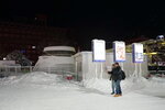 09022025_Sony Alpha 7 II_29th round to Hokkaido_Sapporo Yuki Matsuri00042
