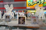09022025_Sony Alpha 7 II_29th round to Hokkaido_Susukino Ice Sculptures00027