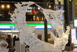 09022025_Sony Alpha 7 II_29th round to Hokkaido_Susukino Ice Sculptures00041