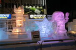 09022025_Sony Alpha 7 II_29th round to Hokkaido_Susukino Ice Sculptures00057