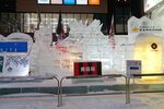 09022025_Sony Alpha 7 II_29th round to Hokkaido_Susukino Ice Sculptures00075