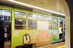 09022025_Sony Alpha 7 II_29th round to Hokkaido_Susukino Night00015