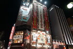 09022025_Sony Alpha 7 II_29th round to Hokkaido_Susukino Night00032