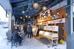 10022025_Sony Alpha 7 II_29th round to Hokkaido_Susukino Morning_Nijo Ichiba00054