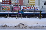 10022025_Sony Alpha 7 II_29th round to Hokkaido_Susukino Morning_Nijo Ichiba00059