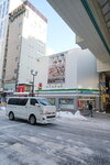 10022025_Sony Alpha 7 II_29th round to Hokkaido_Susukino Morning_Tanuki Koji00033
