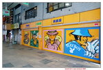 10022025_Sony Alpha 7 II_29th round to Hokkaido_Susukino Morning_Tanuki Koji00036