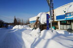12022025_Sony Alpha 7 II_29th round to Hokkaido_Shiretoko Morning00043